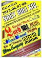 lord-koncert-plakat-2013-06-galyavolgy-sbsblog